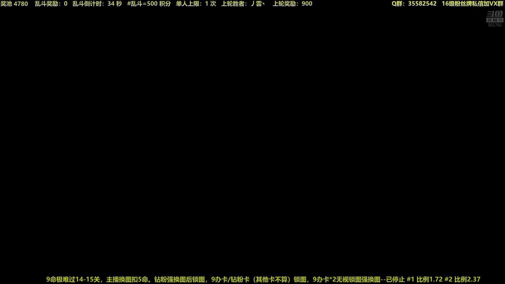 【2023-07-08 22点场】白白的胖胖呀：⭐️白胖白胖 充满希望⭐️