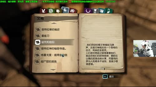 #晚间档#明早鸽！ 2017-03-15 22点场
