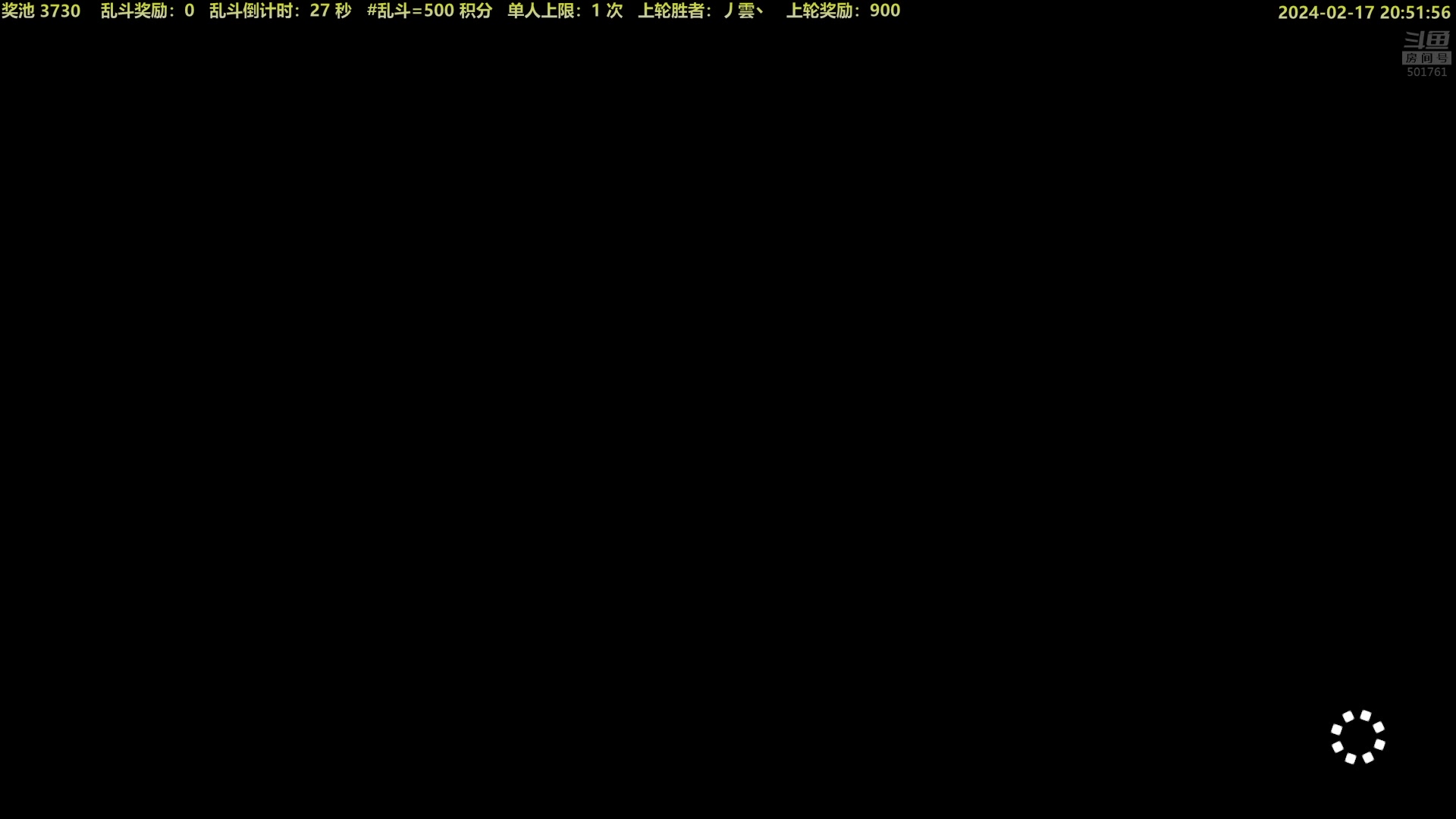 【2024-02-17 20点场】白白的胖胖呀：⭐️开始复健！冲鸭⭐️