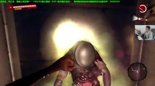 #晚间档# 死亡岛 大结局 2017-04-23 21点场