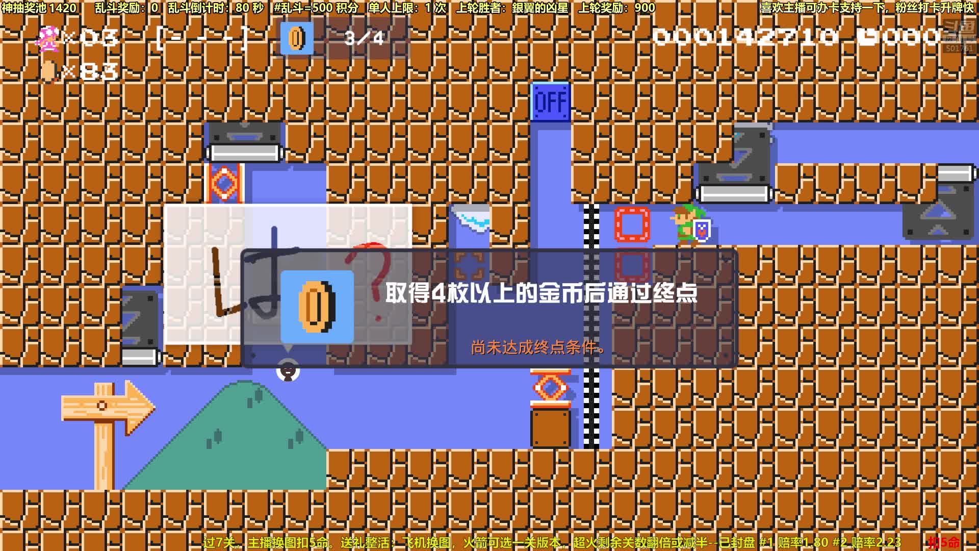 【2021-07-07 22点场】白白的胖胖呀：⭐️快乐完事儿⭐️