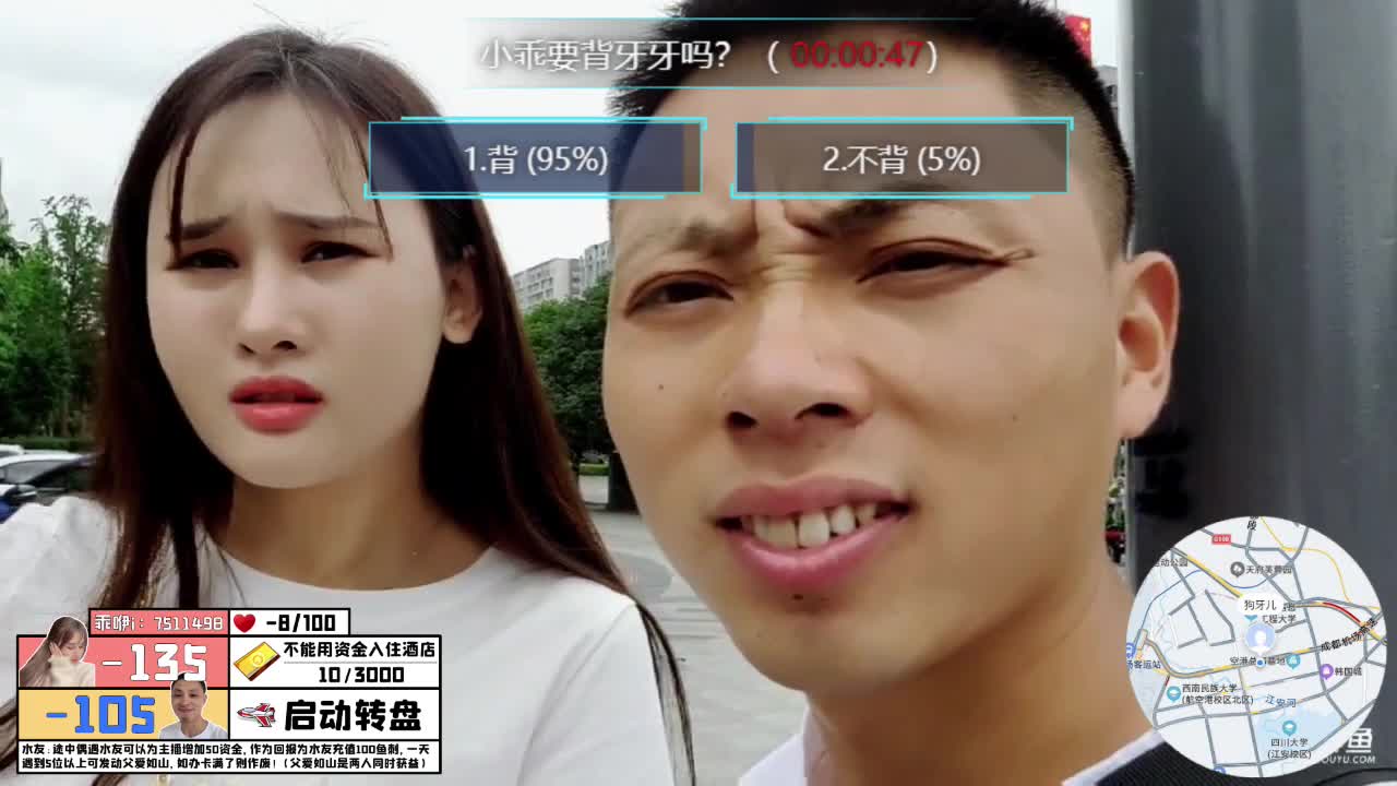 【2021-07-10 11点场】逐梦兄弟：牙小凯的故事还在继续，你还在吗？