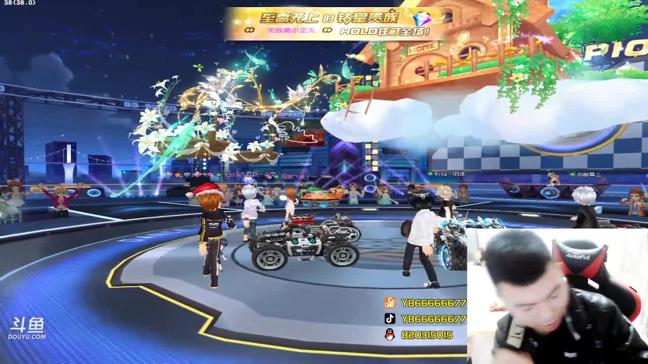 【2021-01-01 20点场】BN丶严斌：新年快乐，元旦快乐，起飞咯，