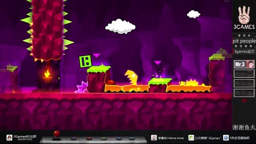 【3Games】斗鱼第一床 2017-01-18 03点场