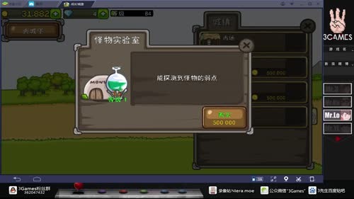 【3Games】小众&amp;amp;声优&amp;amp;解谜&amp;a