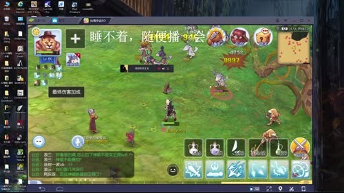 【3Games】声优解谜剧情 2017-03-10 14点场