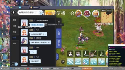 【3Games】小众&amp;amp;声优&amp;amp;解谜&amp;a