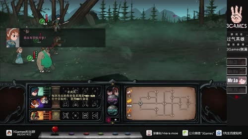 【3Games】小众＆解谜&amp;amp;声优 2017-04-02 23点场