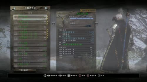 【3Games】斗鱼声优解谜2017-05-03 03点场