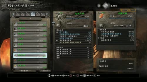 【3Games】斗鱼第一床(声优&amp;amp;解谜) 2017-05-03 04点场
