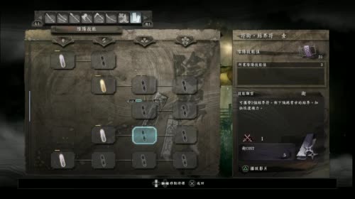 【3Games】斗鱼第一床(声优&amp;amp;解谜) 2017-05-03 06点场