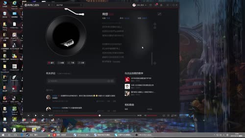 【3Games】情人节唱会儿歌~ 2017-03-13 23点场