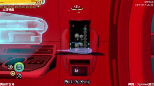 【3Games】斗鱼第一床(声优&amp;amp;解谜) 2017-04-30 01点场