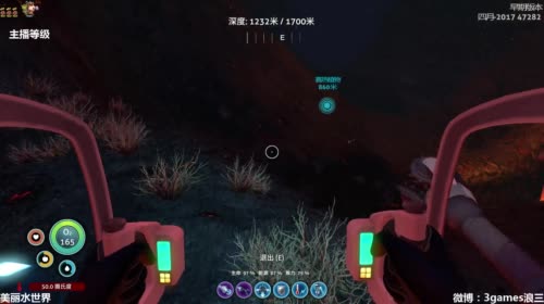 3Games斗鱼第一床(声优解谜)2017-5-2 02点场