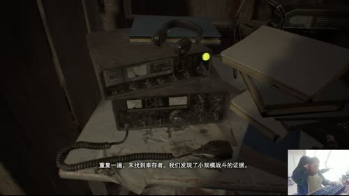 【3Games】小众＆声优＆剧情＆解密 2017-02-17 08点场