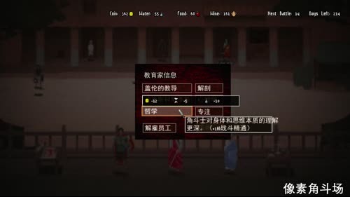 【3Games】小众＆解谜声优2017-04-05 01点场