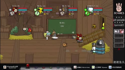 【3Games】斗鱼第一床（小众&amp;amp;声优） 2017-01-16 04点场