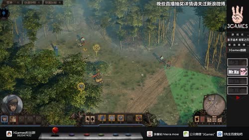 【3Games】斗鱼第一床（小众&amp;amp;声优） 2017-01-19 00点场