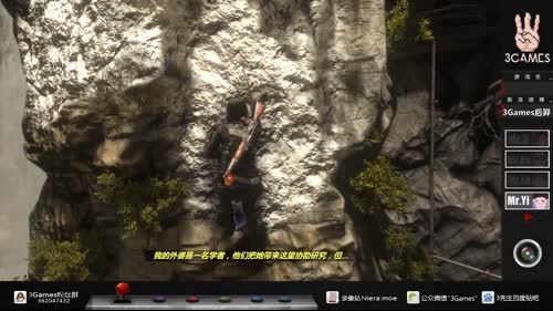 【3Games】斗鱼第一床（小众&amp;amp;声优） 2017-01-19 05点场