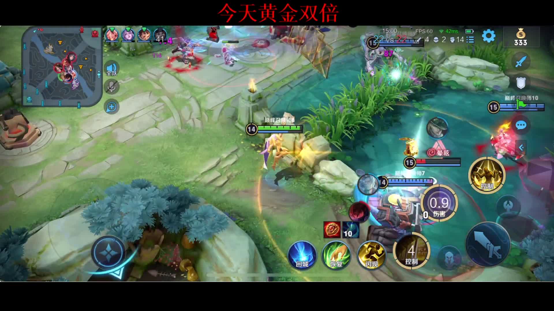 【2021-06-22 18点场】BLUE呀丶：巅峰赛冲定榜前10