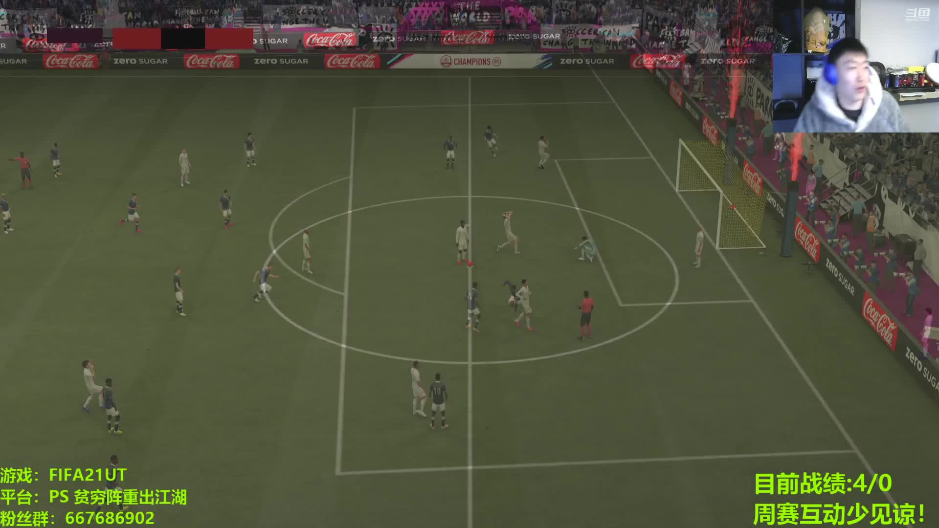 【2021-01-03 18点场】泽元元元元：周赛41212窄的极致进攻