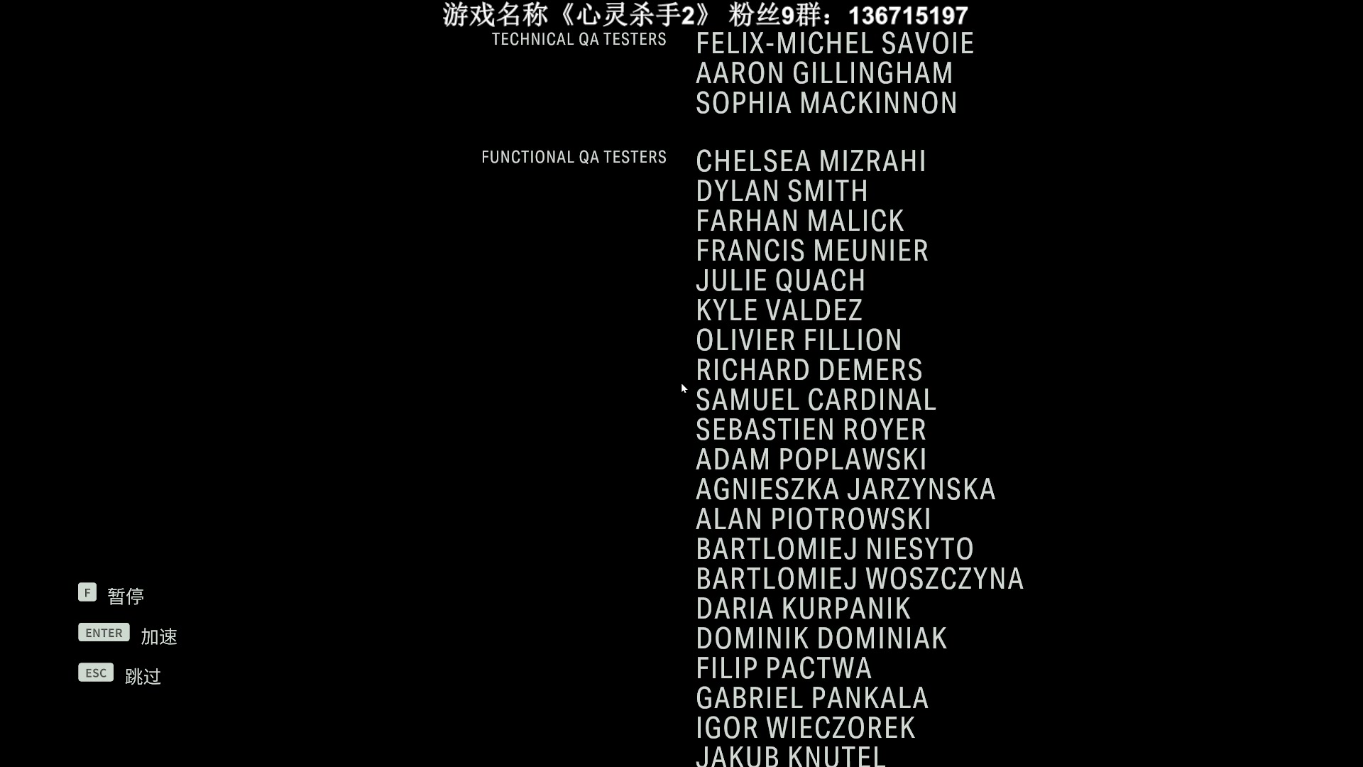【2023-10-31 03点场】半支烟：【4K】最高难度《心灵杀手2》全收集