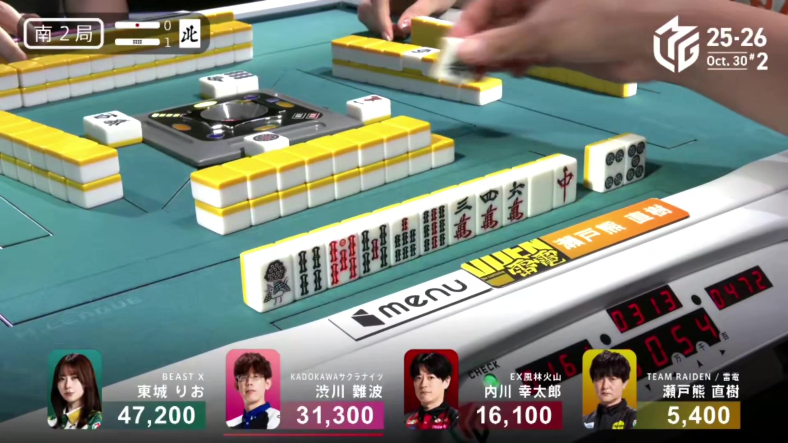 【2025-11-01 12点场】820邹倚天：回来了，复盘下前二天的M联赛~