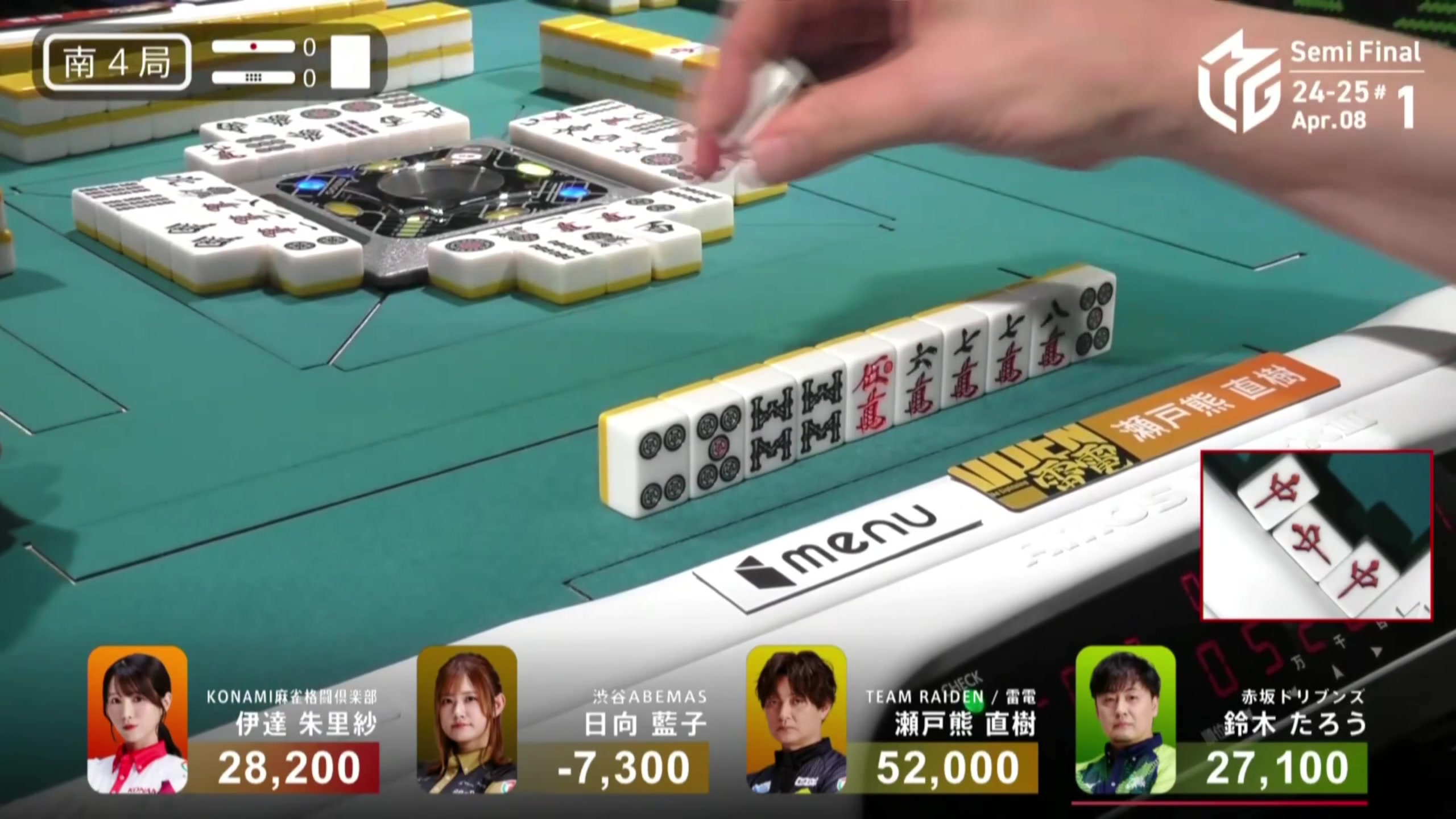 【2025-04-08 19点场】820邹倚天：晚上6点ML季后赛~~