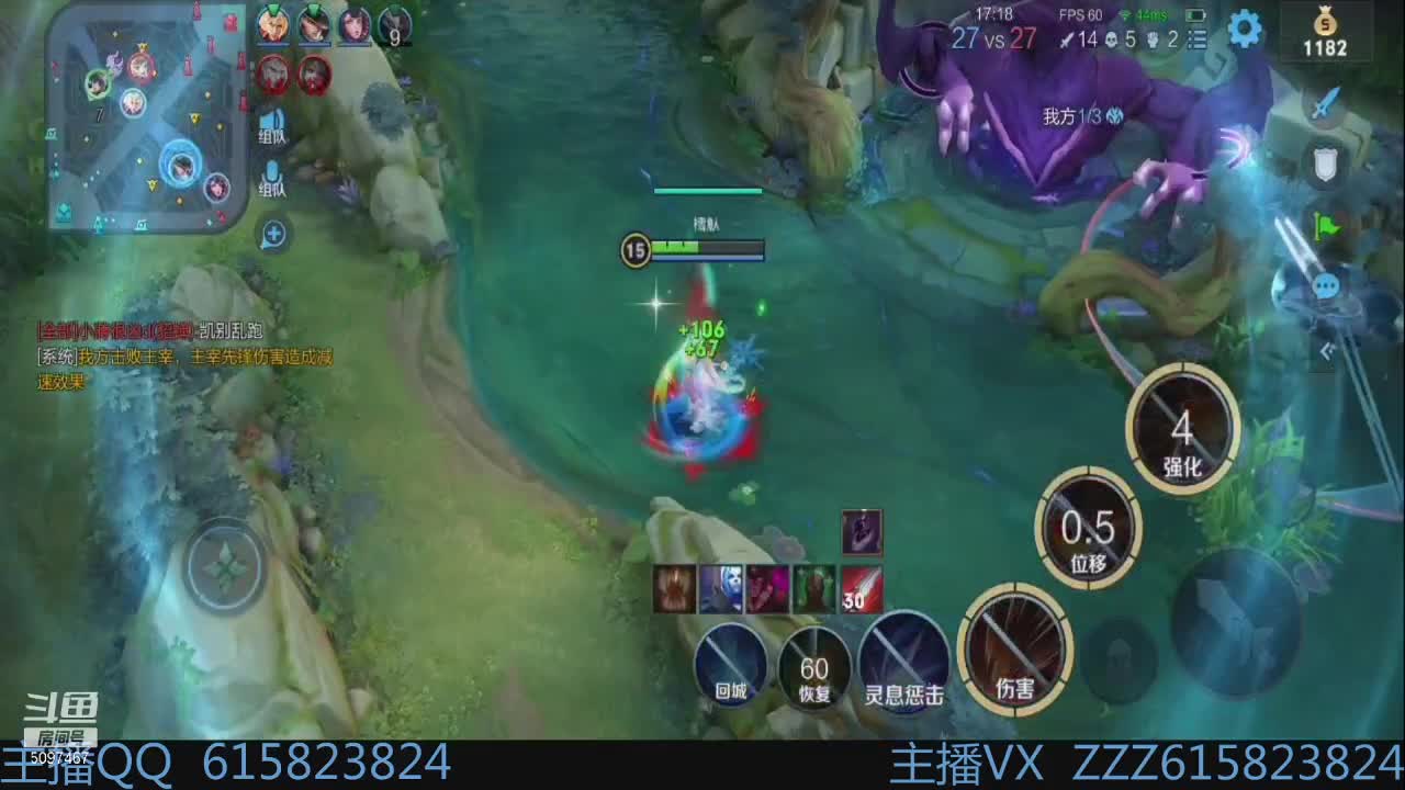【2021-06-04 01点场】红眼百年：先看会比赛。。坐
