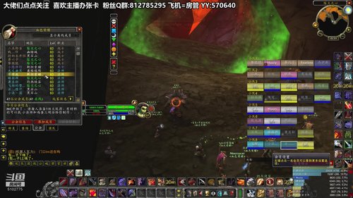 黎子:巴罗夫 7点又战MC 2019-11-05 18点场
