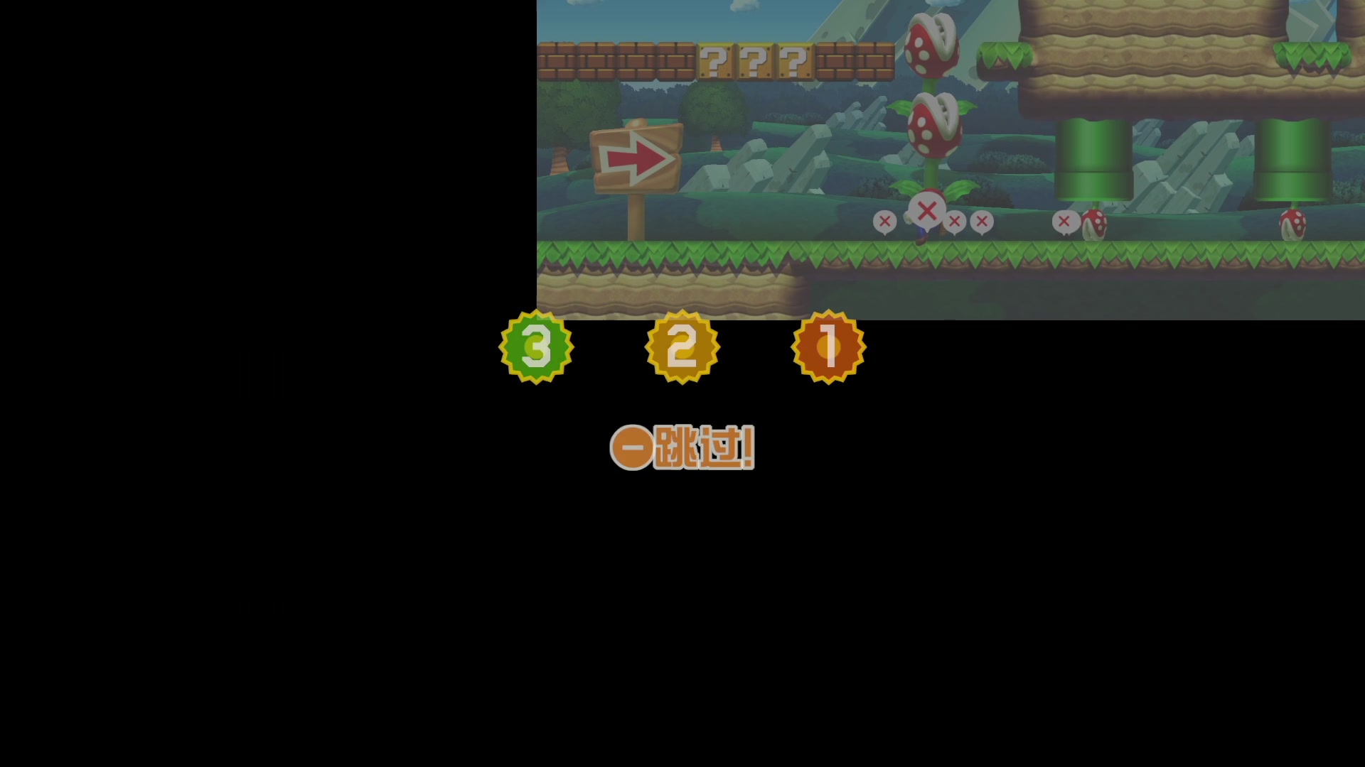 【2024-01-23 03点场】KazeLink：马力欧-Link 技术主播没有GG