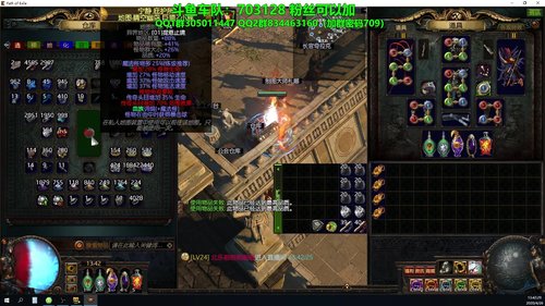 五捷龙卷,天下无敌！ 2020-04-26 13点场