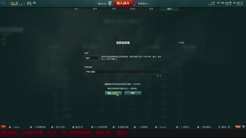 叶秋：雷王来袭,排位季开始. 2017-02-24 18点场