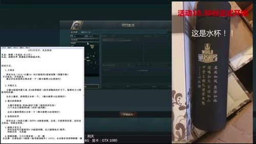 叶秋：祝我生日快乐,今日活动咯 2017-04-05 21点场