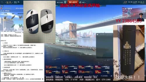 叶秋：祝我生日快乐,今日活动咯 2017-04-05 23点场