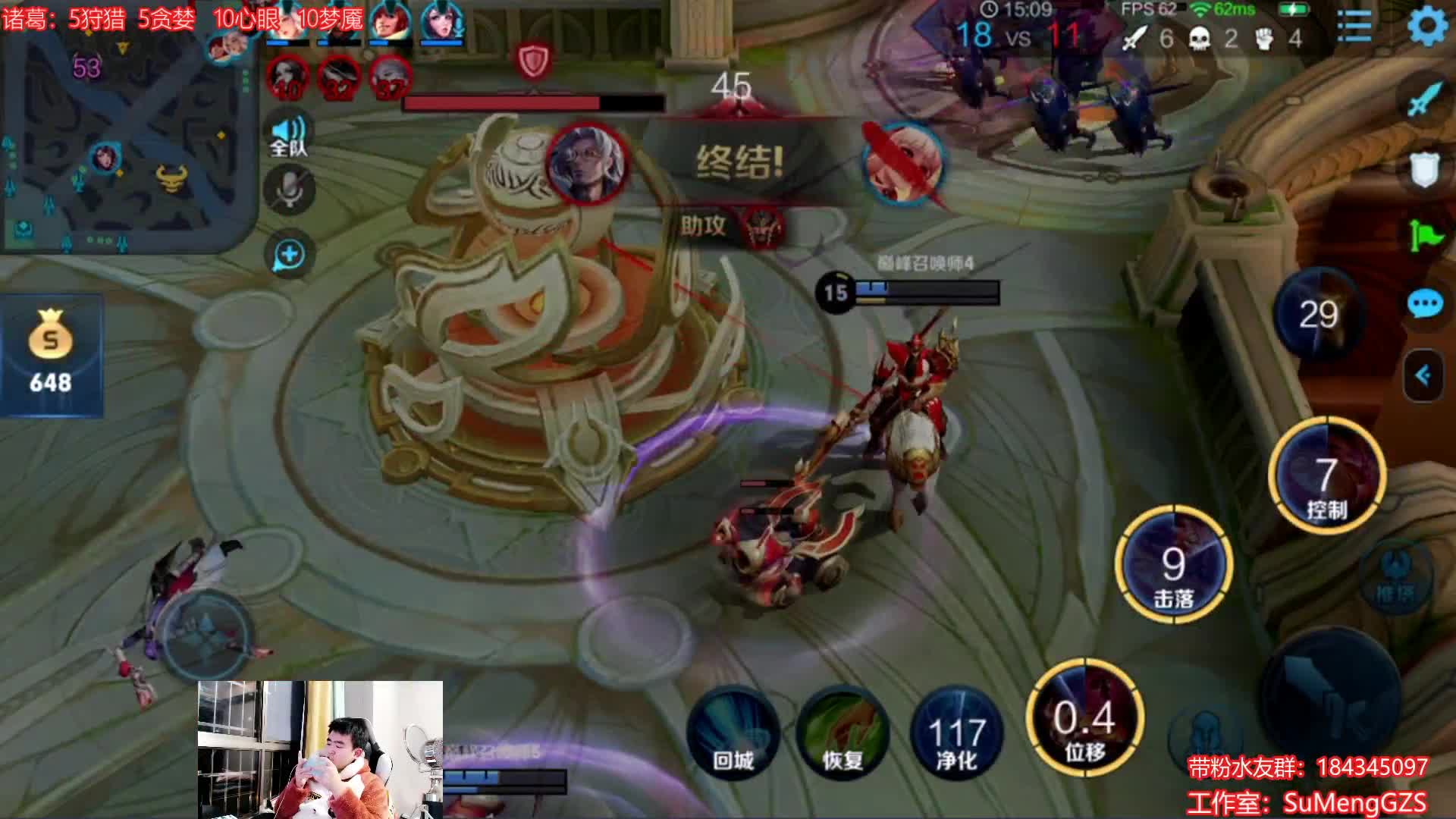 【2021-01-01 18点场】塑梦灬：天才射手梦叔叔