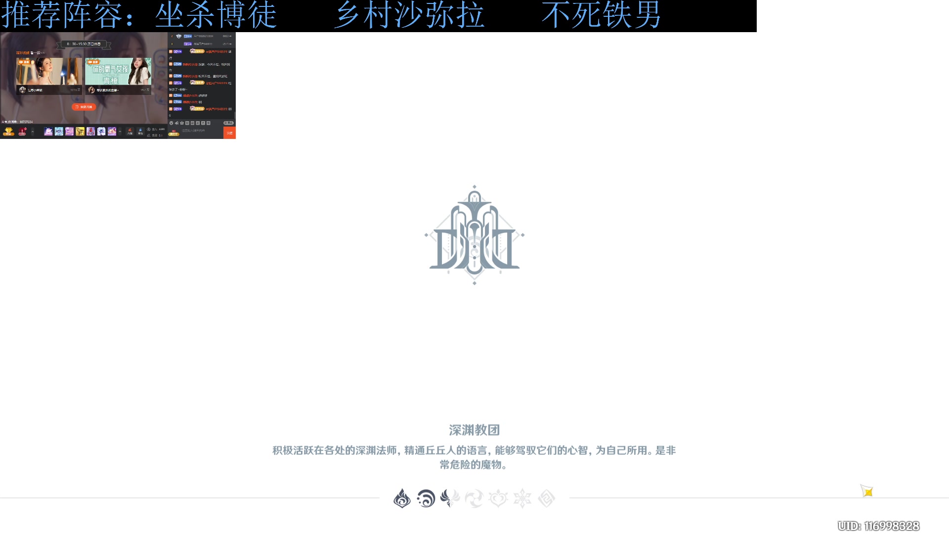 【2023-11-21 18点场】下头男丶BBe：S10赌狗全开我坐杀博徒