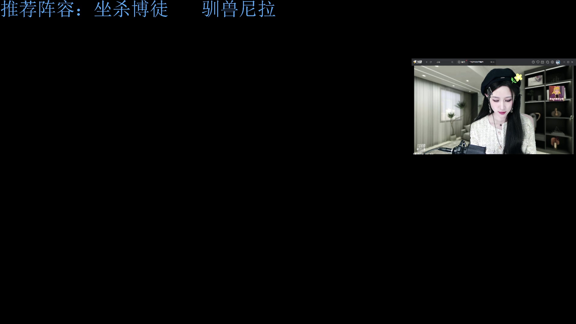 【2023-10-26 23点场】下头男丶BBe：赌狗全开，看我坐杀博徒