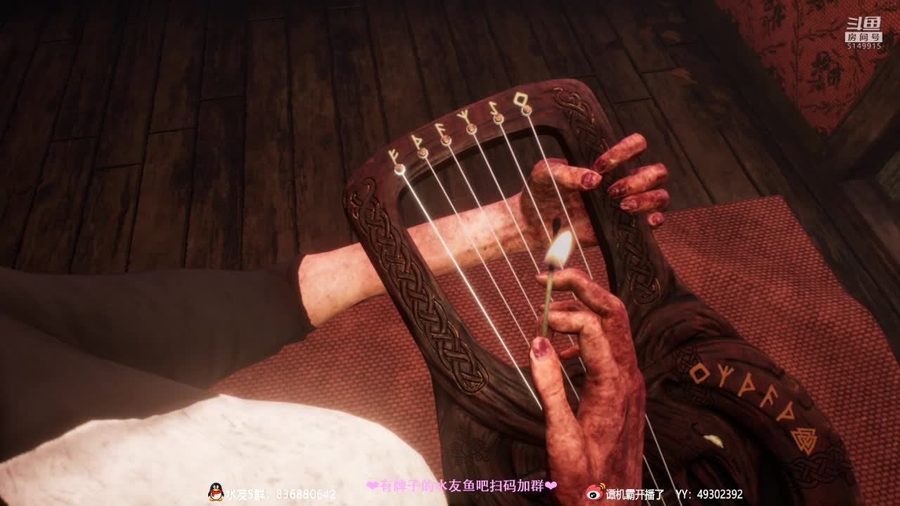 【2021-01-01 21点场】谭机霸开播了：【霸霸】恐怖气氛终结者带你冲！