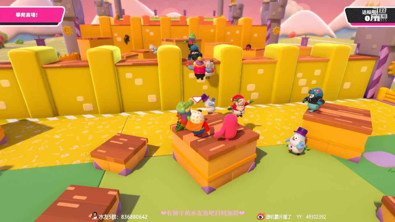 【2021-01-01 23点场】谭机霸开播了：【霸霸】恐怖气氛终结者带你冲！