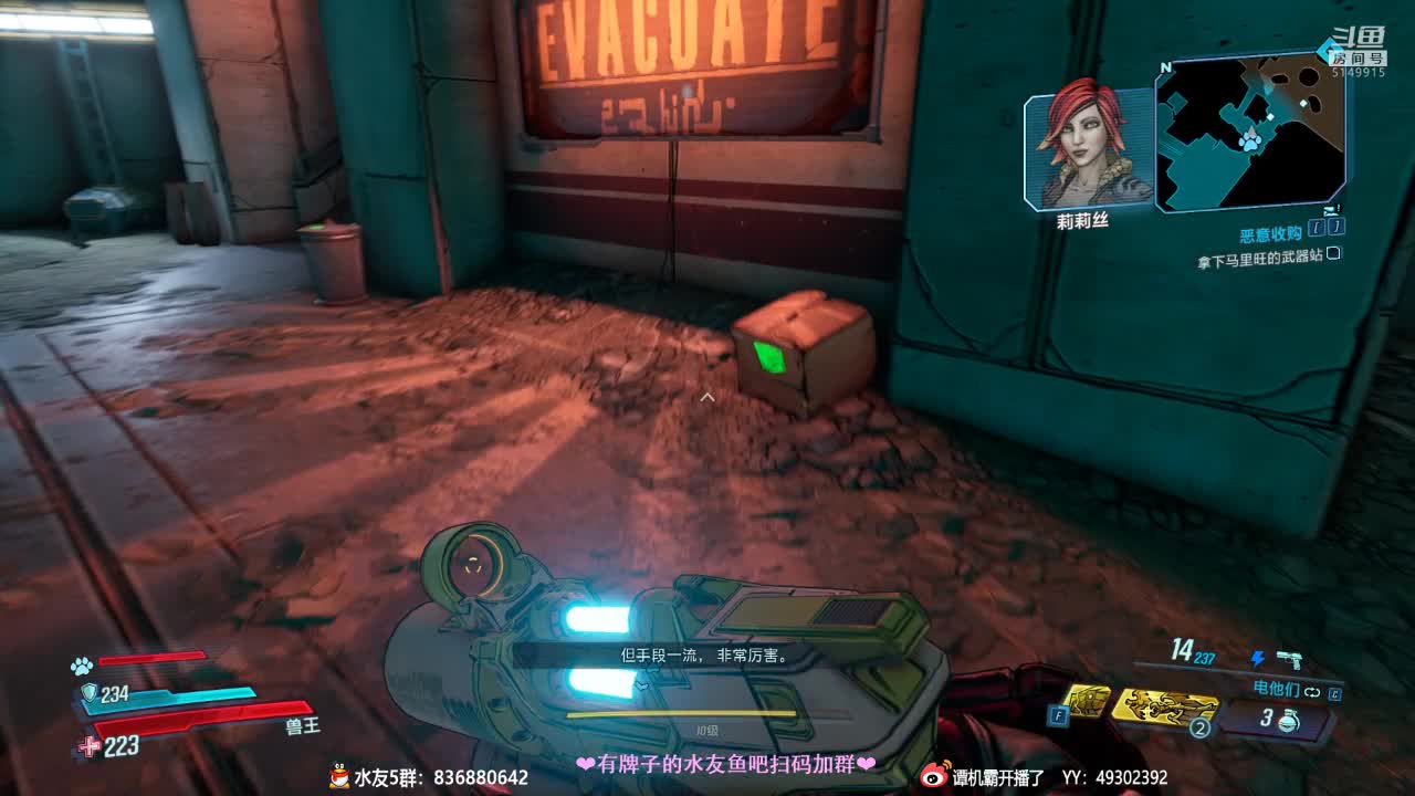 【2021-01-03 15点场】谭机霸开播了：【霸霸】打骨折才买的， 血赚！