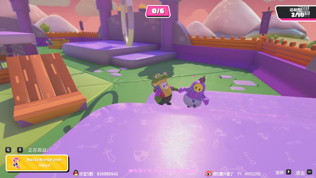 【2021-01-01 01点场】谭机霸开播了：【霸霸】跨年夜整点恐怖的游戏！