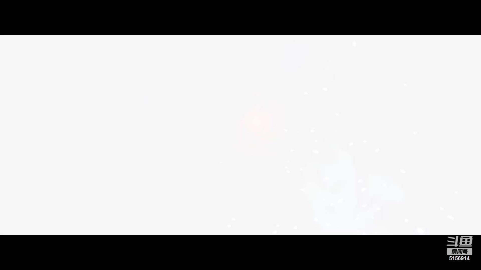【2023-12-30 13点场】玉无敌丶：诛仙世界！上车！