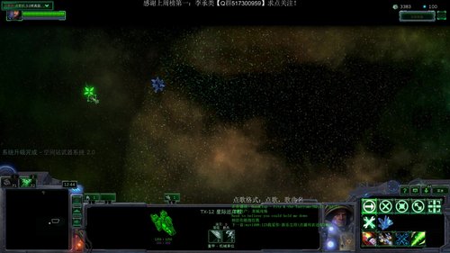 想想：RPG寄生虫！了解一下 2018-05-12 22点场