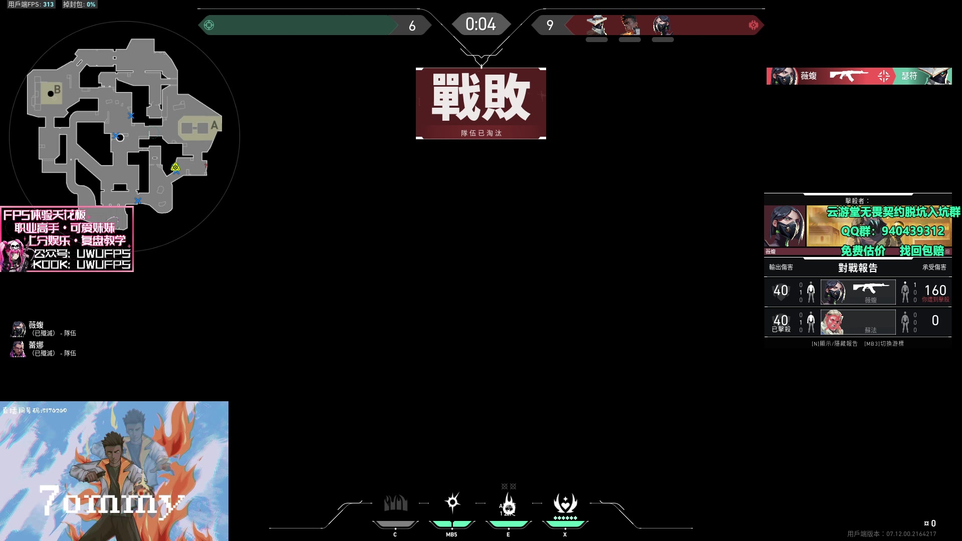 【2023-12-18 19点场】汤米男孩：汤米:黄金双倍！