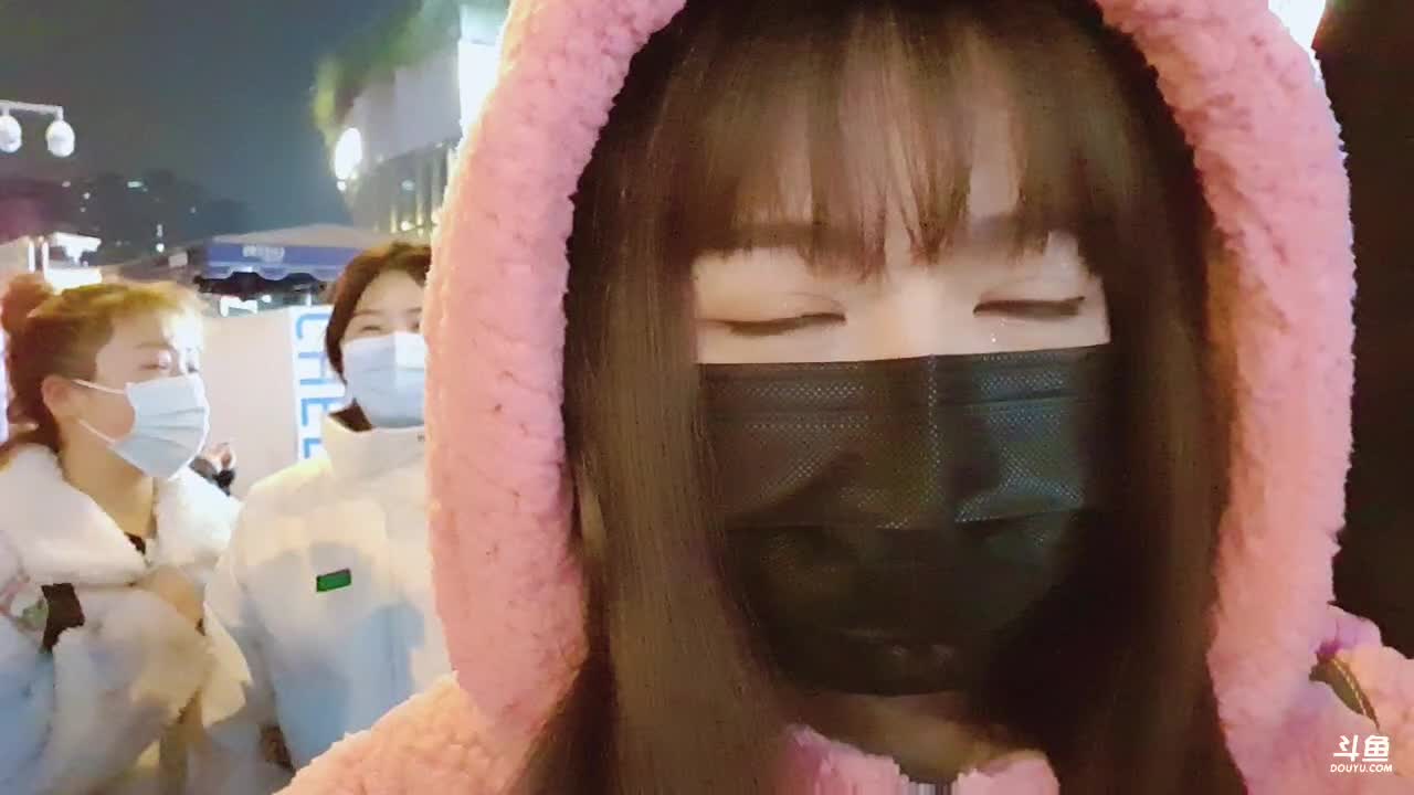 【2020-12-31 22点场】骆歆冲冲冲：骆歆：跨越2020最后几小时❤️