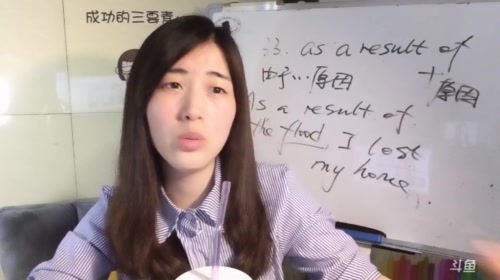 娜娜英语: 常用英语，嗓子不适少讲点 2017-05-04 22点场