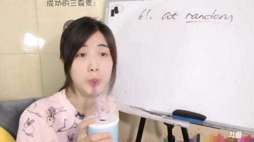 娜娜英语:基础英语800例，迎接19岁 2017-05-17 12点场