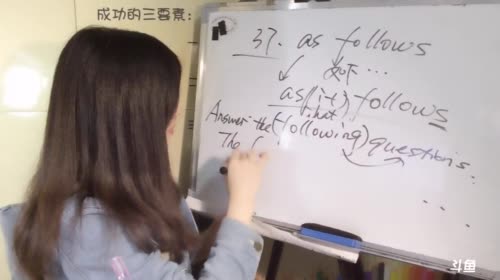 娜娜英语:周末上课开不开心 2017-05-07 11点场