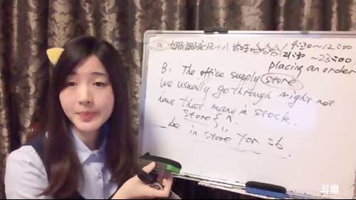 娜娜英语:你的徽章“娜娜”已上线～ 2017-04-09 09点场